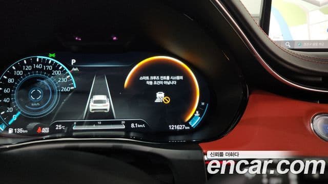 Genesis GV70 2021 — ფოტო 19/20
