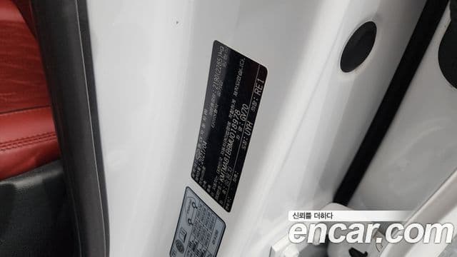 Genesis GV70 2021 — Şəkil 8/39