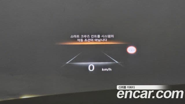 Genesis G80 2022 — ფოტო 35/36