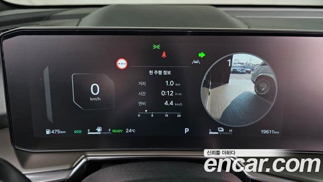 Kia Sorento 2023 — Şəkil 7/20