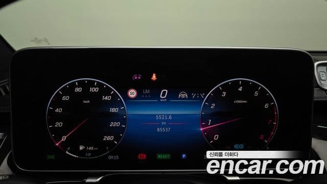 Mercedes-Benz S-Class 2021 — ფოტო 12/20