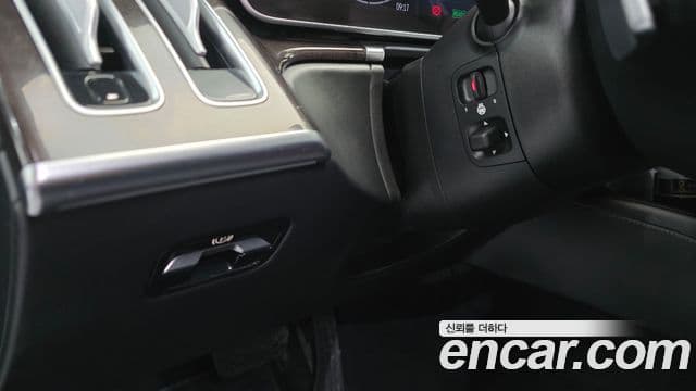 Mercedes-Benz S-Class 2021 — ფოტო 5/20