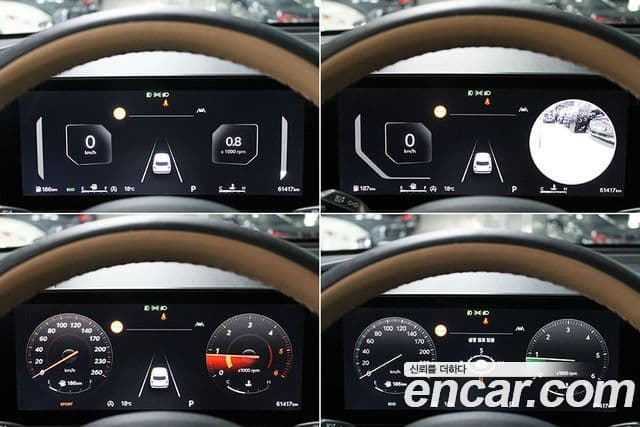 Kia Sorento 2023 — Şəkil 11/20