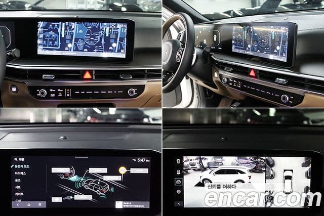 Kia Sorento 2023 — Şəkil 15/20