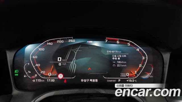 BMW 4 Series 2022 — ფოტო 8/20