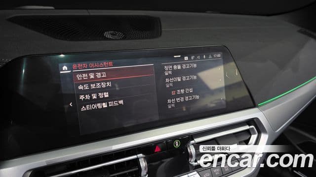 BMW 4 Series 2022 — ფოტო 19/20