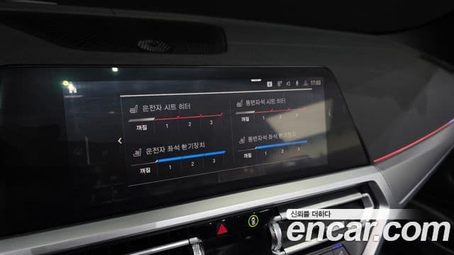 BMW 4 Series 2022 — ფოტო 20/20