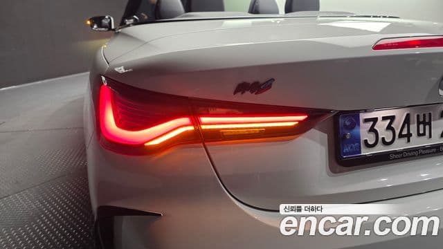 BMW 4 Series 2022 — ფოტო 26/30