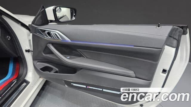 BMW 4 Series 2022 — ფოტო 9/30