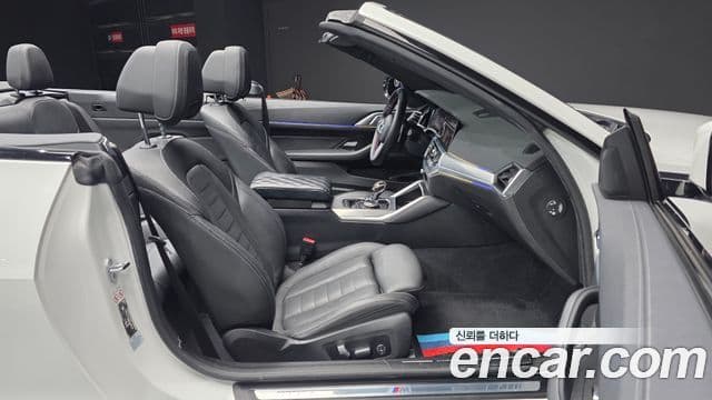 BMW 4 Series 2022 — ფოტო 11/30