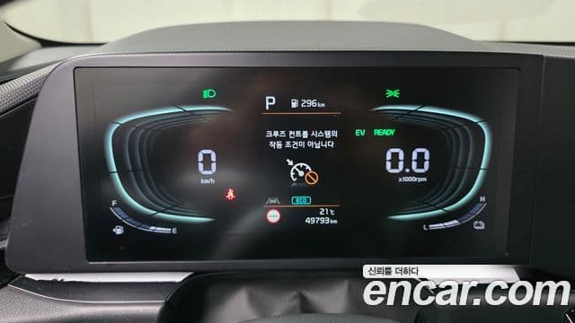 Kia Niro 2022 — фото 8 из 20