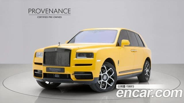 Rolls-Royce Cullinan 2024 — ფოტო 10/19