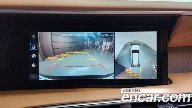 Hyundai Palisade 2025 — Şəkil 14/20
