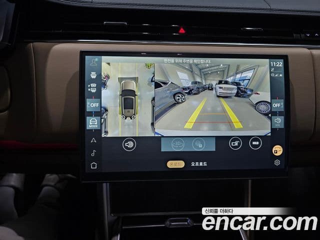 Land Rover Range Rover 2024 — ფოტო 7/20