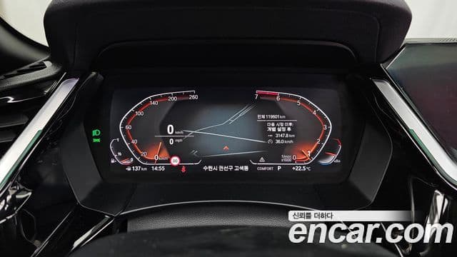 BMW Z4 2019 — ფოტო 8/20