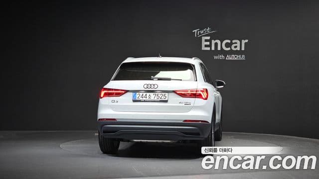 Audi Q3 2025 — ფოტო 26/33