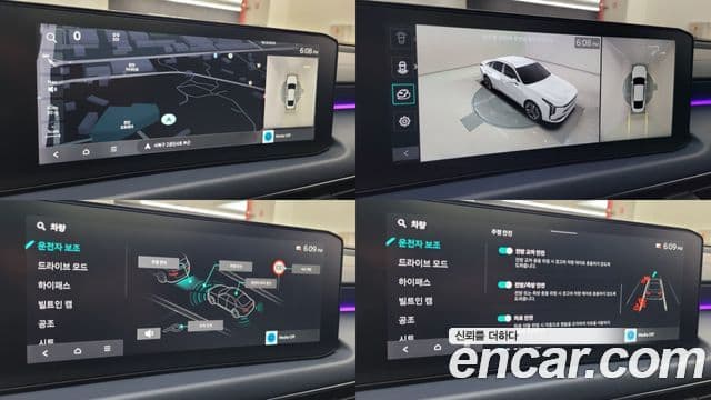 Kia K8 2024 — фото 13 из 20