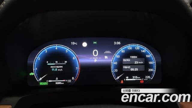 Toyota Alphard 2025 — Şəkil 7/20