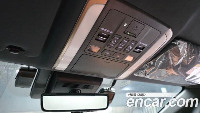 Toyota Alphard 2025 — Şəkil 17/20