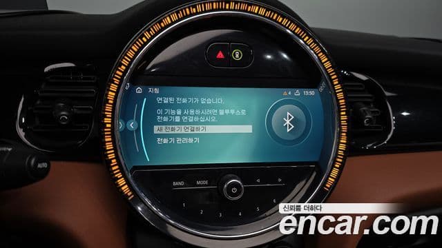 Mini Cooper S Convertible 2022 — Şəkil 16/20