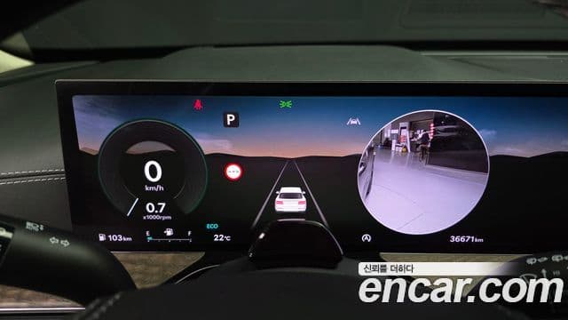 Genesis GV80 2024 — Şəkil 23/34