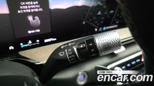 Genesis GV80 2024 — Şəkil 6/34