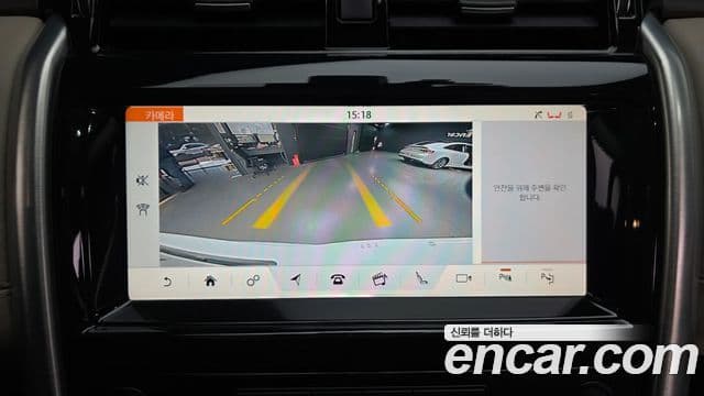Land Rover Discovery 5 2019 — Şəkil 15/20