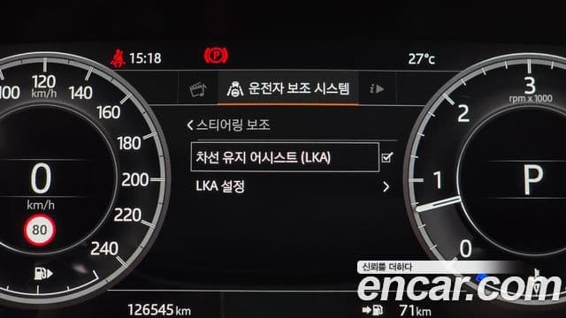 Land Rover Discovery 5 2019 — Şəkil 20/20