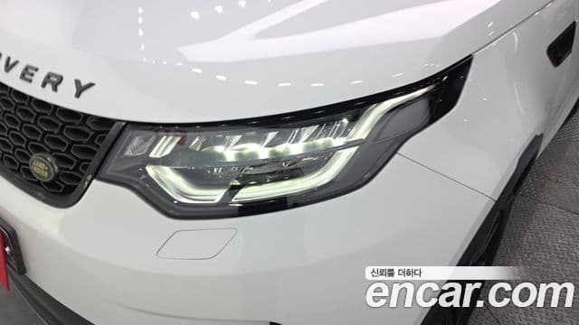 Land Rover Discovery 5 2019 — Photo 30/35