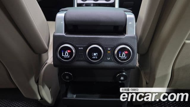 Land Rover Discovery 5 2019 — Photo 25/35