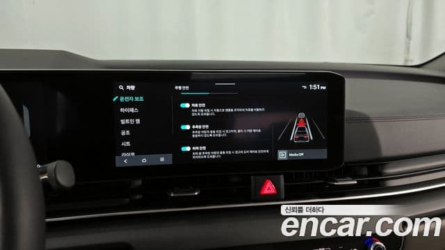 Kia Carnival 2024 — фото 18 из 20