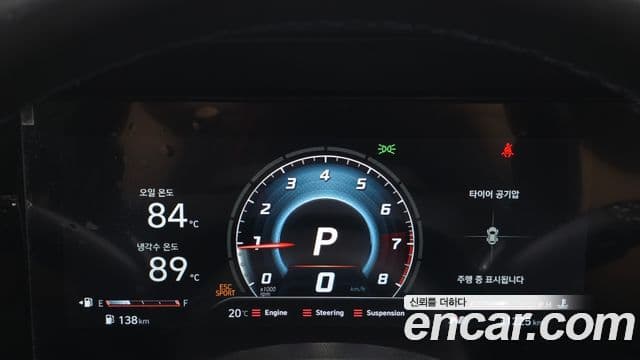 Hyundai Avante 2022 — ფოტო 8/20