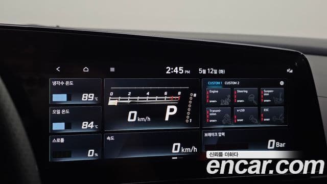 Hyundai Avante 2022 — ფოტო 19/20