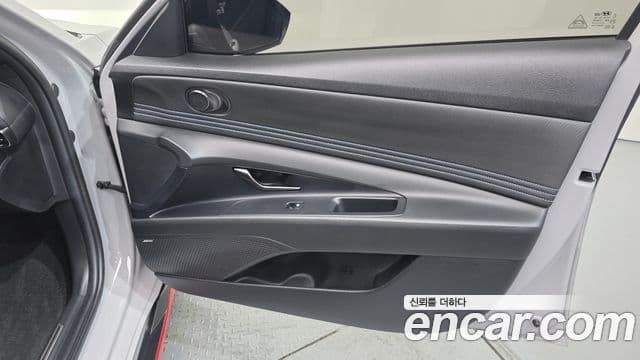 Hyundai The New Avante Hybrid 2022 — Şəkil 1/30