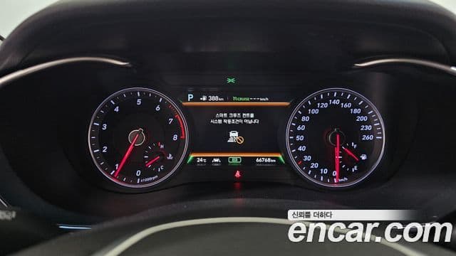 Genesis G70 2018 — ფოტო 8/20