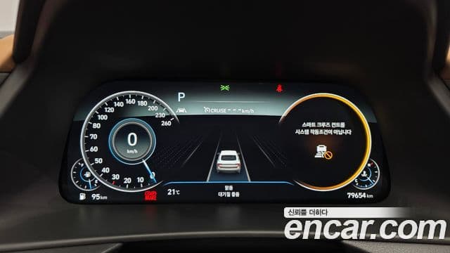 Hyundai Sonata 2019 — Şəkil 8/20