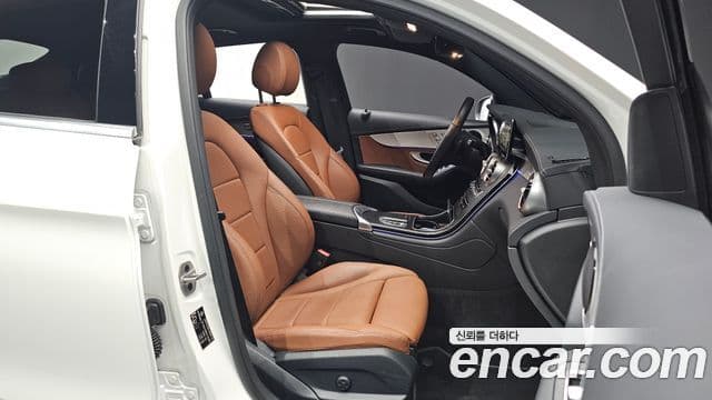 Mercedes-Benz GLC-Class 2023 — Şəkil 10/20
