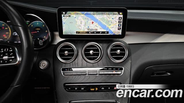 Mercedes-Benz GLC-Class 2023 — Şəkil 14/20