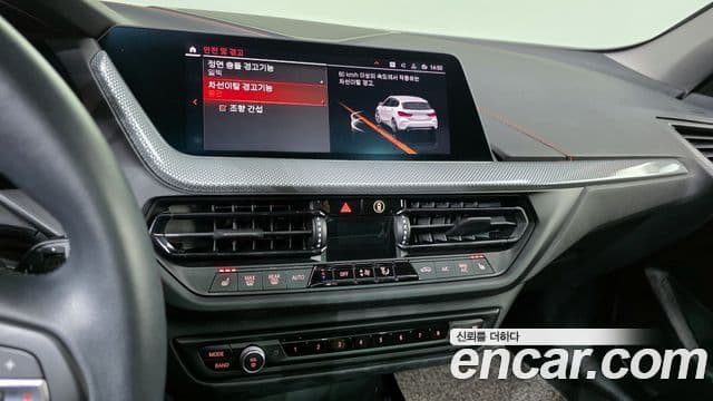 BMW 1 Series 2021 — Şəkil 15/20