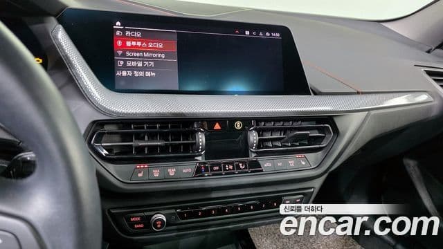 BMW 1 Series 2021 — Şəkil 16/20