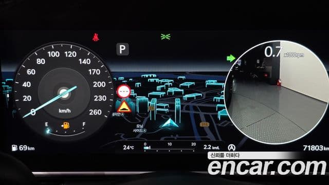 Genesis G90 2022 — ფოტო 8/20