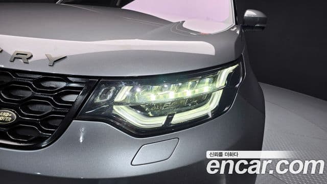 Land Rover Discovery 5 2018 — Şəkil 13/30