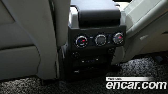 Land Rover Discovery 5 2018 — Şəkil 2/30