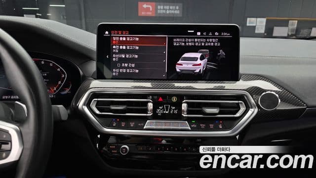 BMW X4 2022 — фото 14 из 20