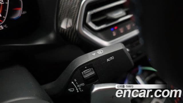 BMW X4 2022 — Şəkil 19/20
