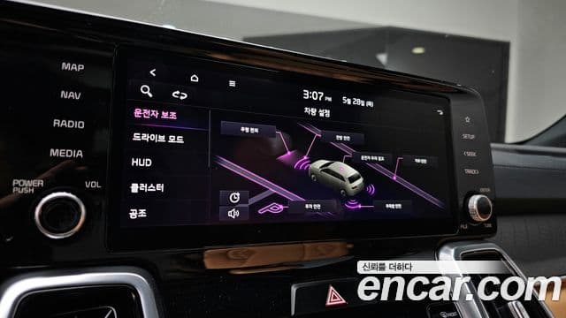 Kia Sorento 2022 — фото 15 из 20