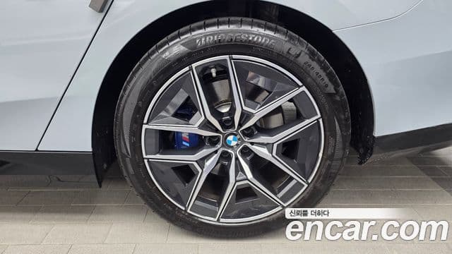 BMW 5 Series 2024 — Şəkil 11/36