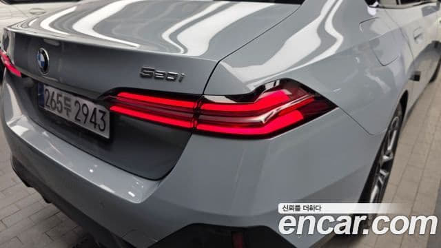 BMW 5 Series 2024 — Şəkil 1/36