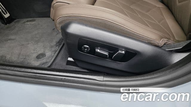 BMW 5 Series 2024 — Şəkil 28/36