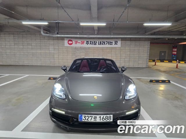 Porsche 718 Boxster 2018 — Photo 1/20